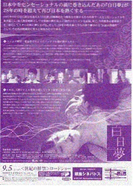 创业时代2